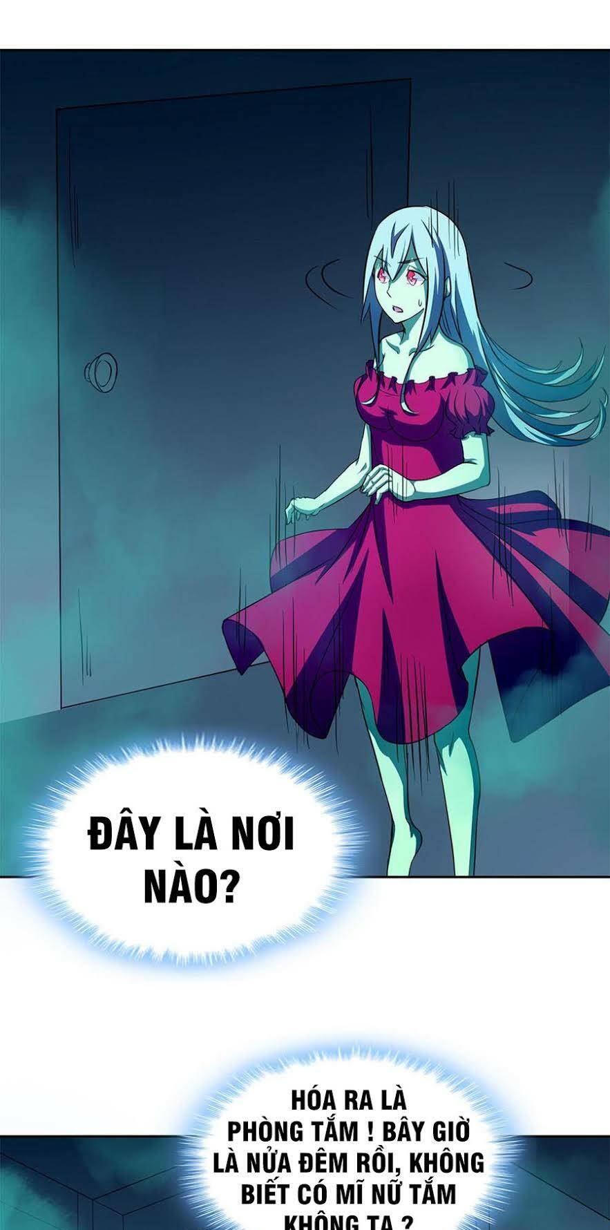 Bạn Gái Tôi Không Phải Người: Chapter 26