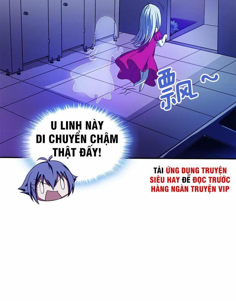 Bạn Gái Tôi Không Phải Người: Chapter 26