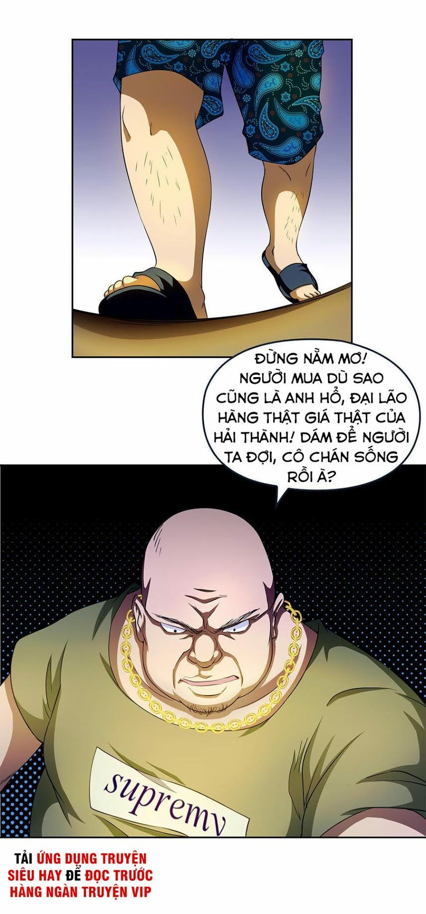 Bạn Gái Tôi Không Phải Người: Chapter 27