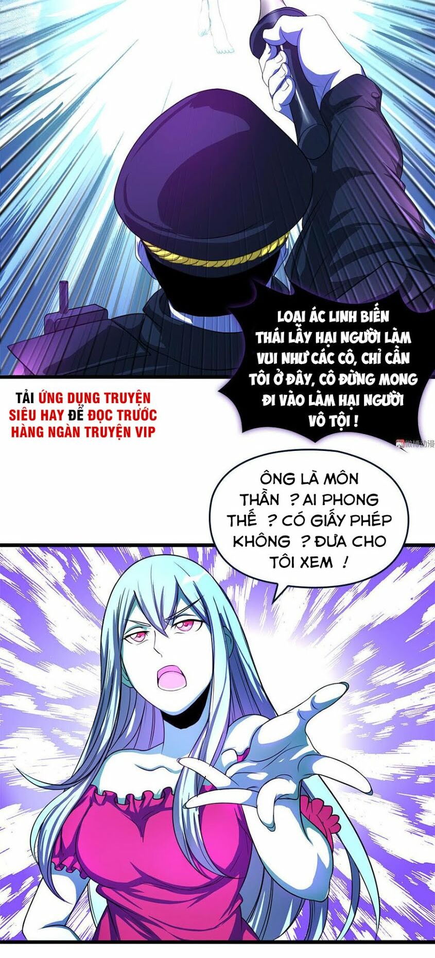 Bạn Gái Tôi Không Phải Người: Chapter 29