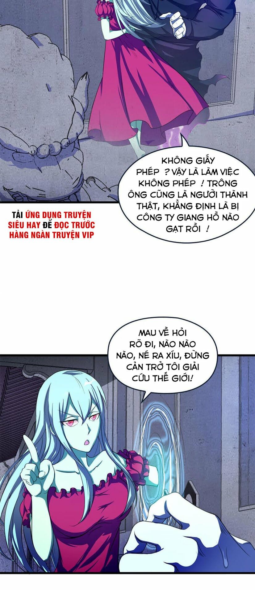 Bạn Gái Tôi Không Phải Người: Chapter 29