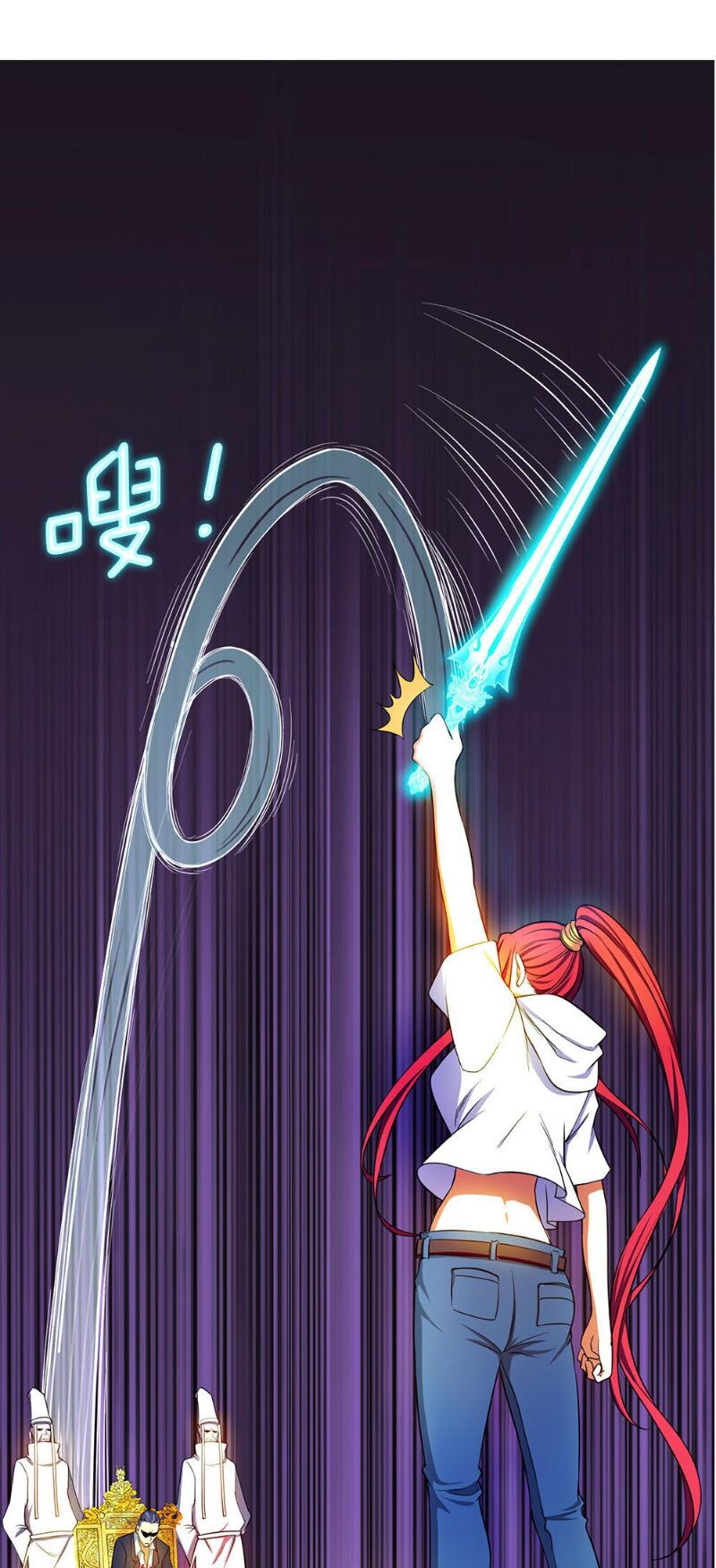 Bạn Gái Tôi Không Phải Người: Chapter 30
