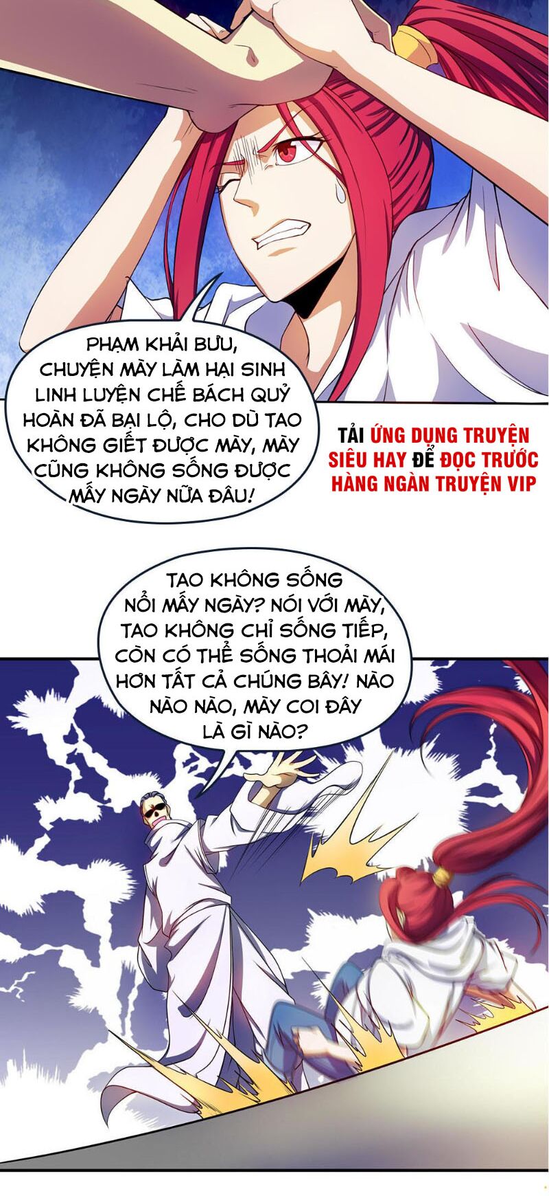 Bạn Gái Tôi Không Phải Người: Chapter 31