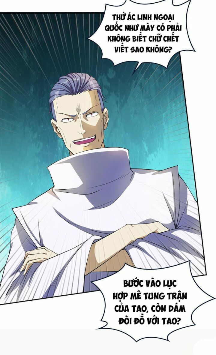 Bạn Gái Tôi Không Phải Người: Chapter 31