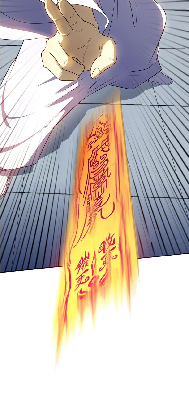 Bạn Gái Tôi Không Phải Người: Chapter 31