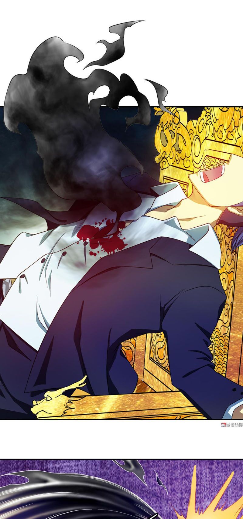 Bạn Gái Tôi Không Phải Người: Chapter 31