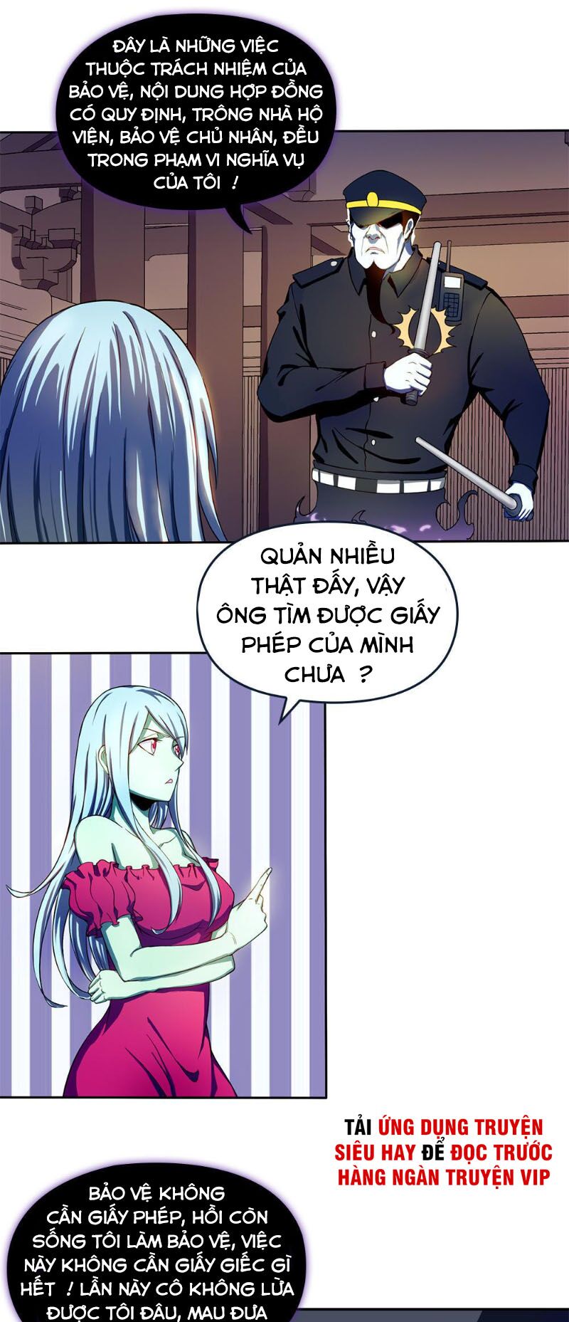 Bạn Gái Tôi Không Phải Người: Chapter 33