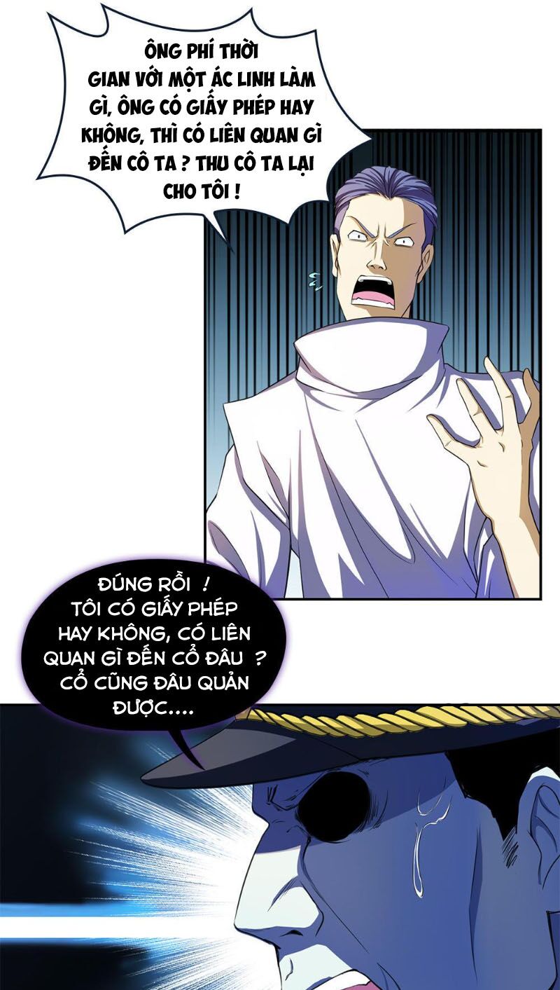 Bạn Gái Tôi Không Phải Người: Chapter 33