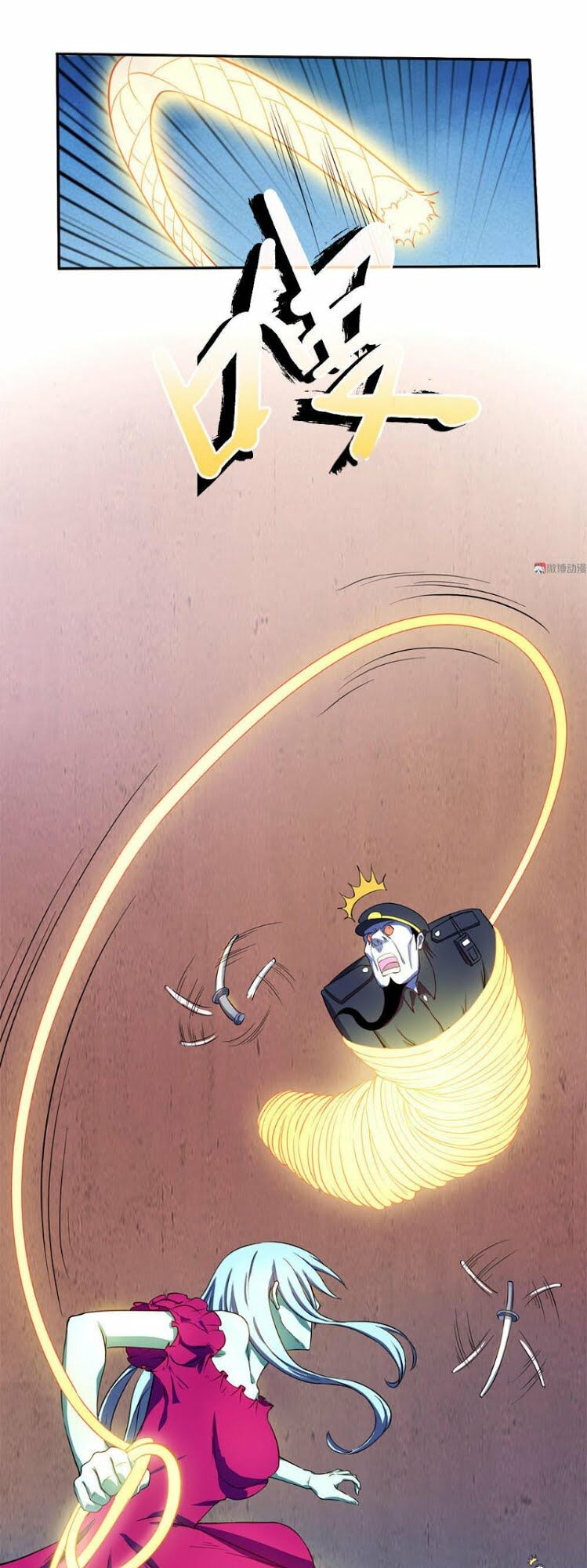 Bạn Gái Tôi Không Phải Người: Chapter 33