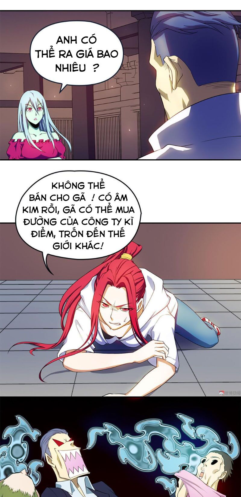 Bạn Gái Tôi Không Phải Người: Chapter 33