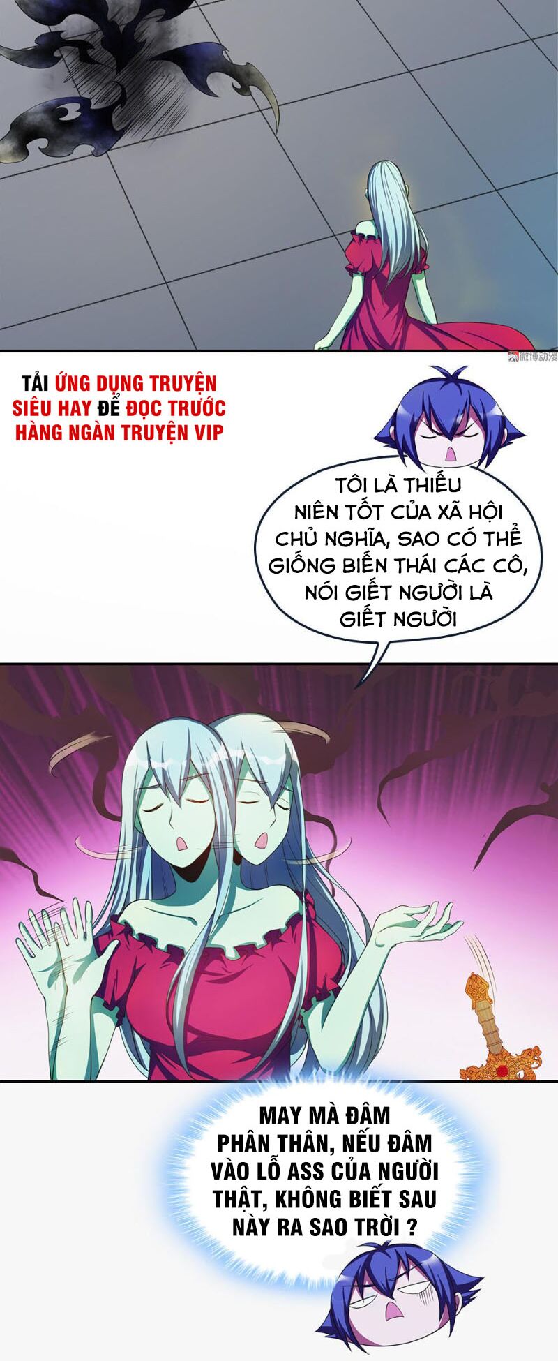 Bạn Gái Tôi Không Phải Người: Chapter 33