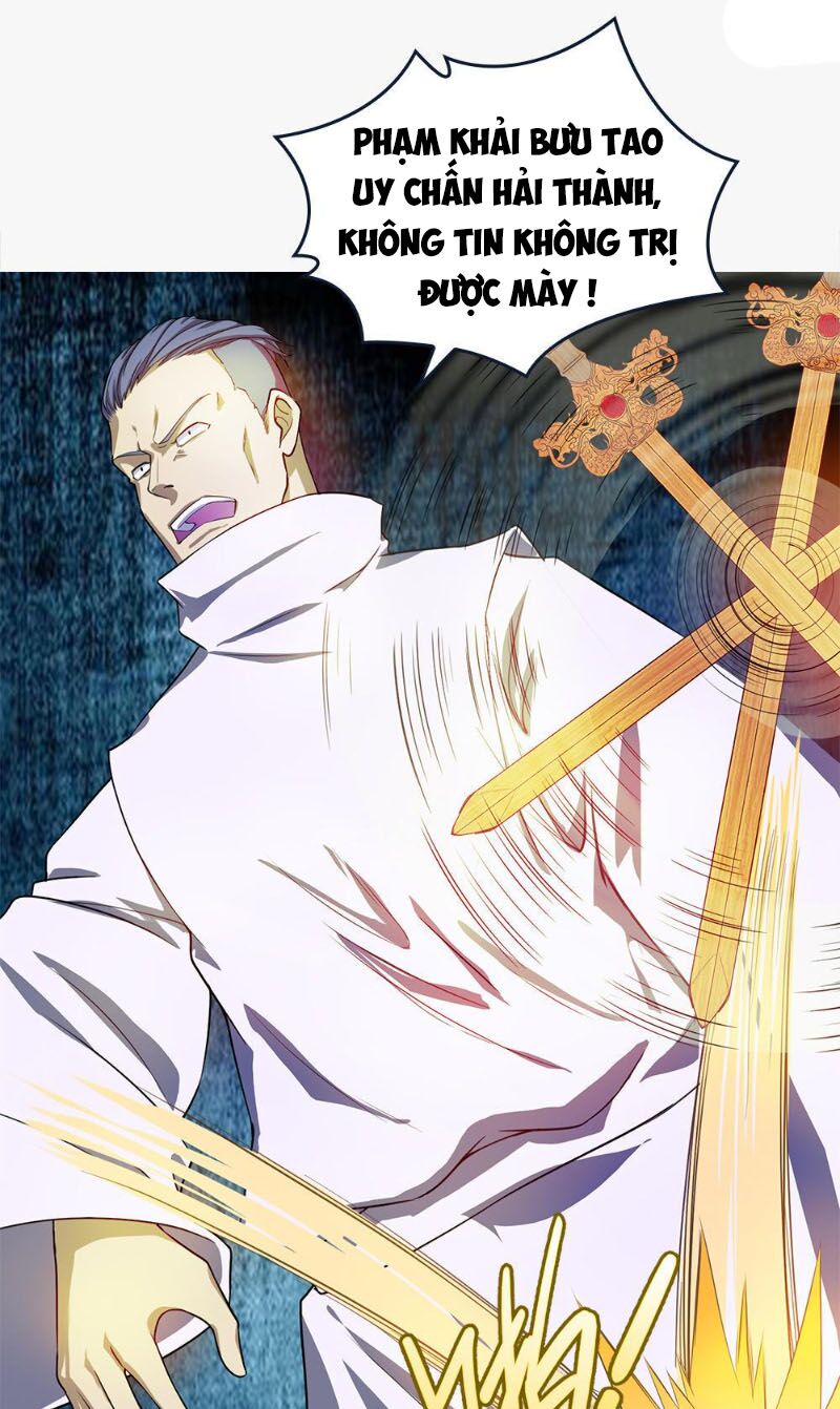 Bạn Gái Tôi Không Phải Người: Chapter 33