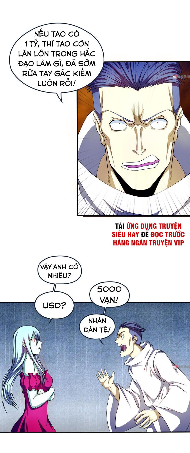 Bạn Gái Tôi Không Phải Người: Chapter 34
