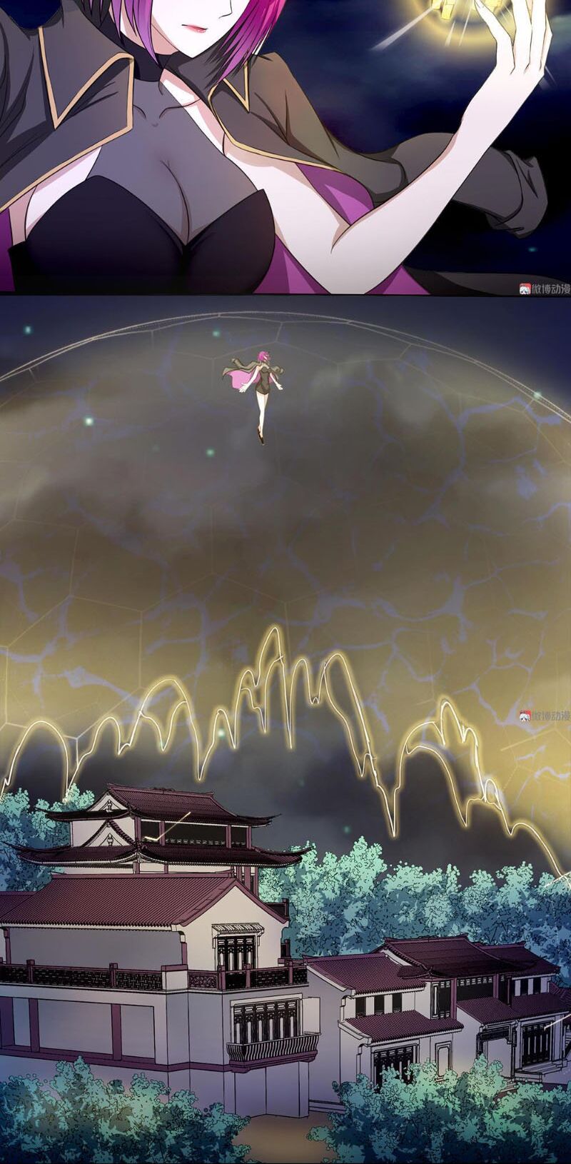 Bạn Gái Tôi Không Phải Người: Chapter 34