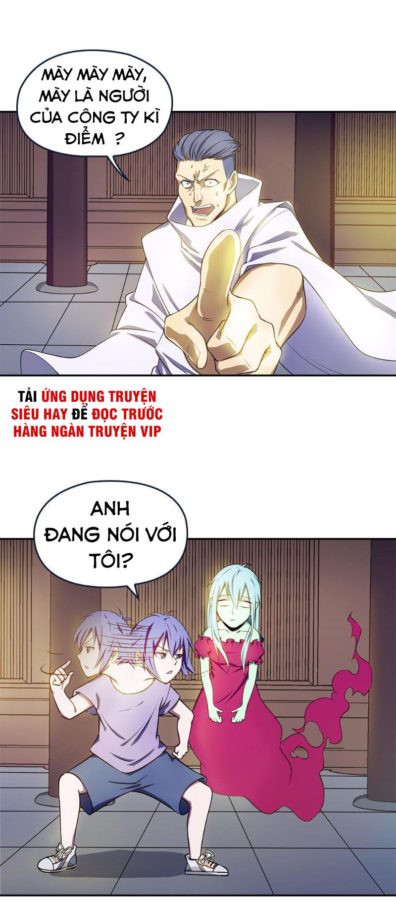 Bạn Gái Tôi Không Phải Người: Chapter 35