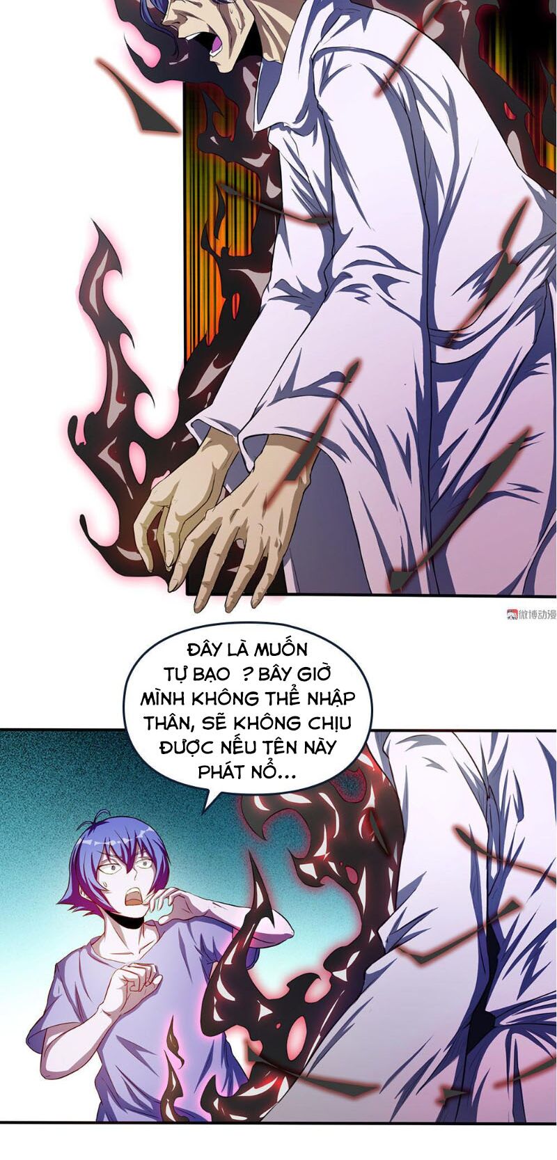 Bạn Gái Tôi Không Phải Người: Chapter 35