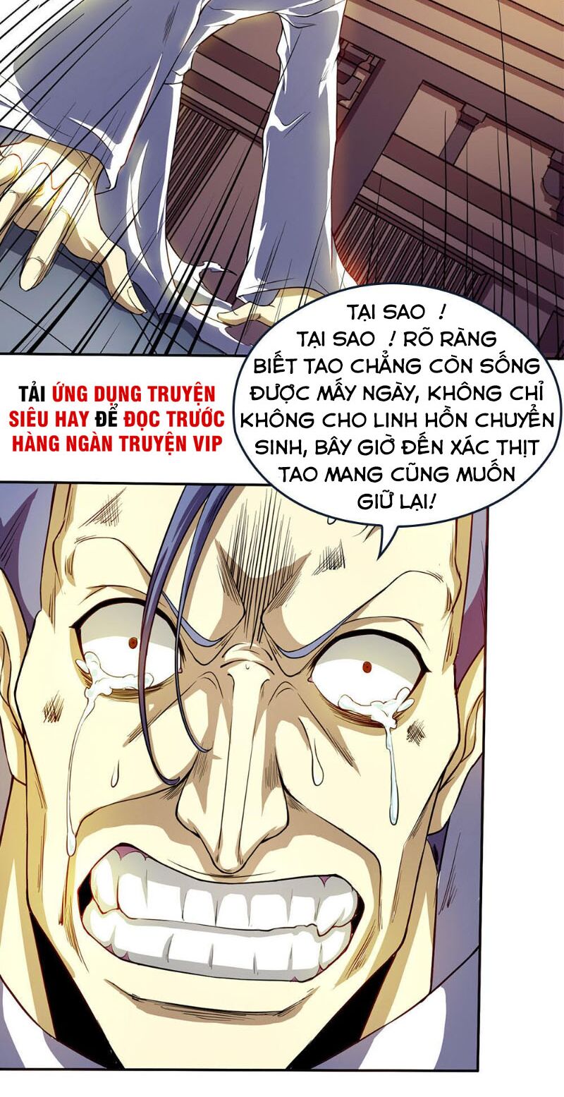 Bạn Gái Tôi Không Phải Người: Chapter 35