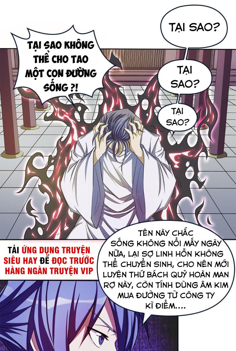 Bạn Gái Tôi Không Phải Người: Chapter 35