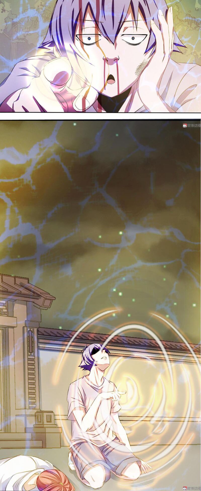 Bạn Gái Tôi Không Phải Người: Chapter 36