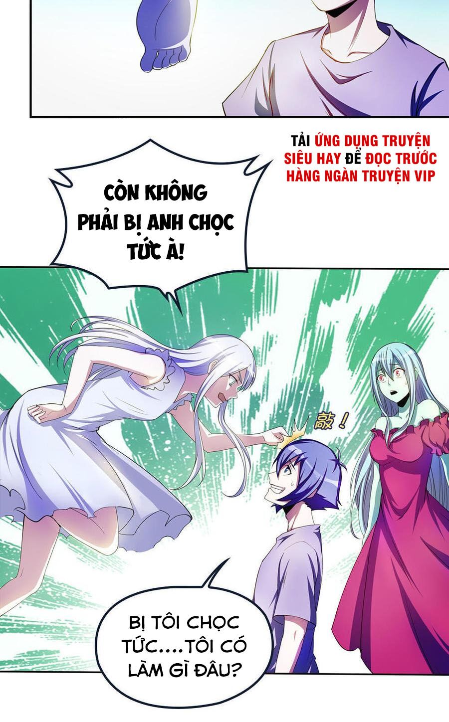 Bạn Gái Tôi Không Phải Người: Chapter 37