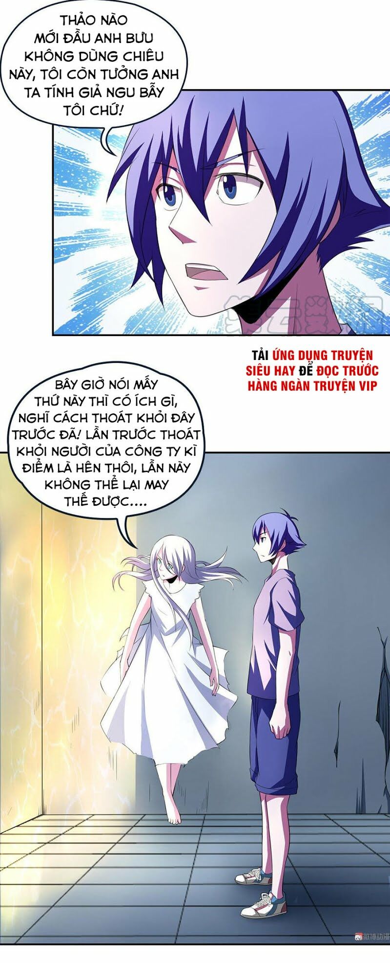 Bạn Gái Tôi Không Phải Người: Chapter 37