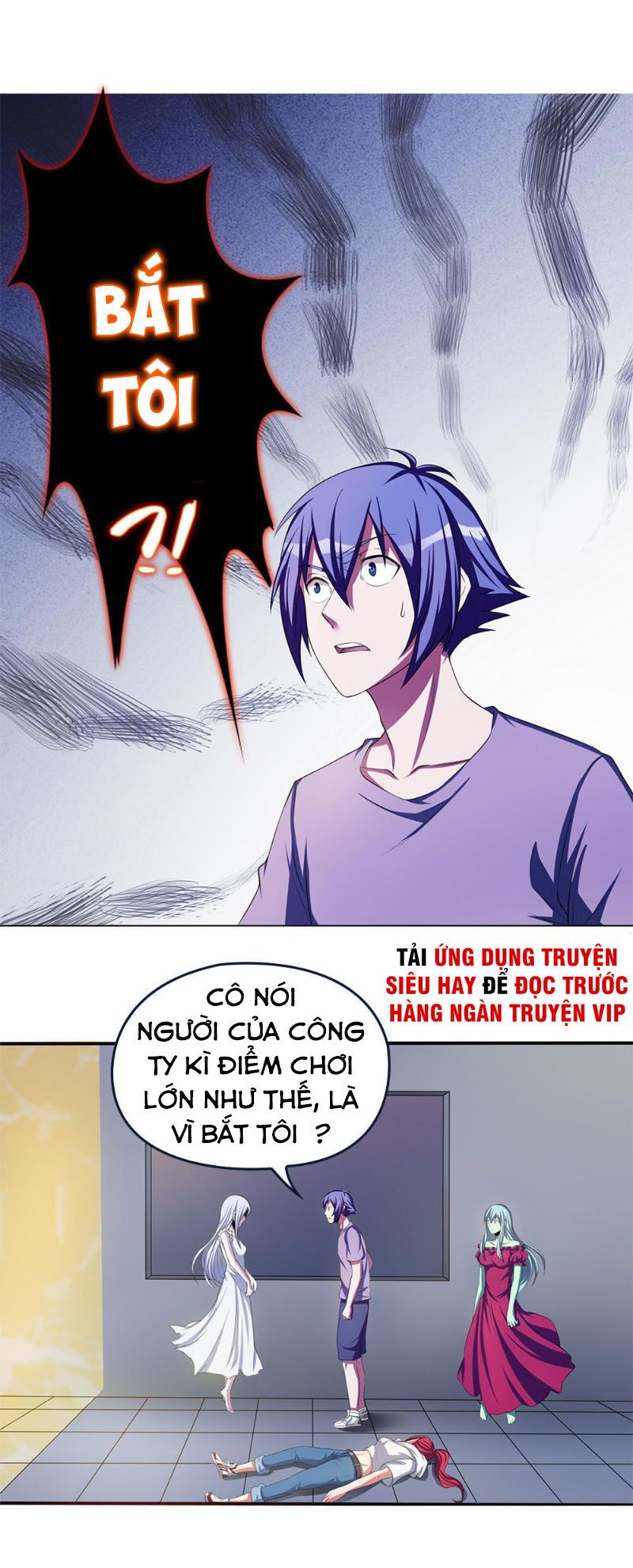 Bạn Gái Tôi Không Phải Người: Chapter 39