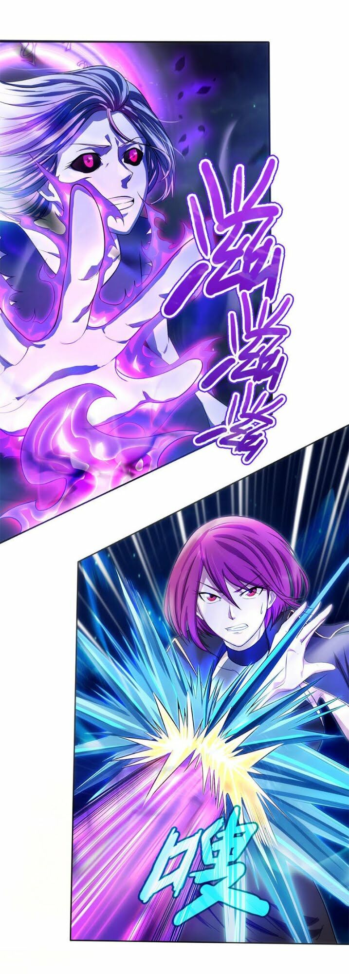 Bạn Gái Tôi Không Phải Người: Chapter 39