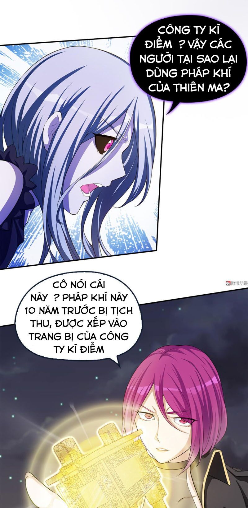 Bạn Gái Tôi Không Phải Người: Chapter 40