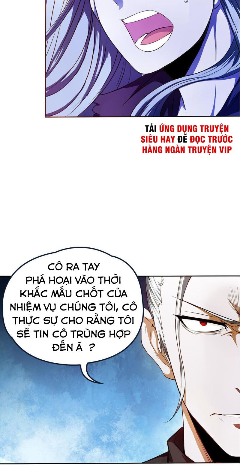 Bạn Gái Tôi Không Phải Người: Chapter 40