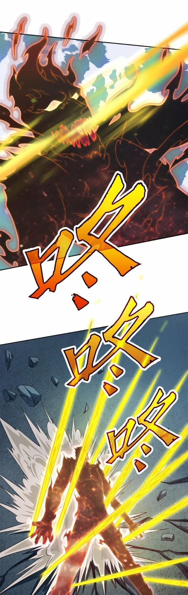 Bạn Gái Tôi Không Phải Người: Chapter 42