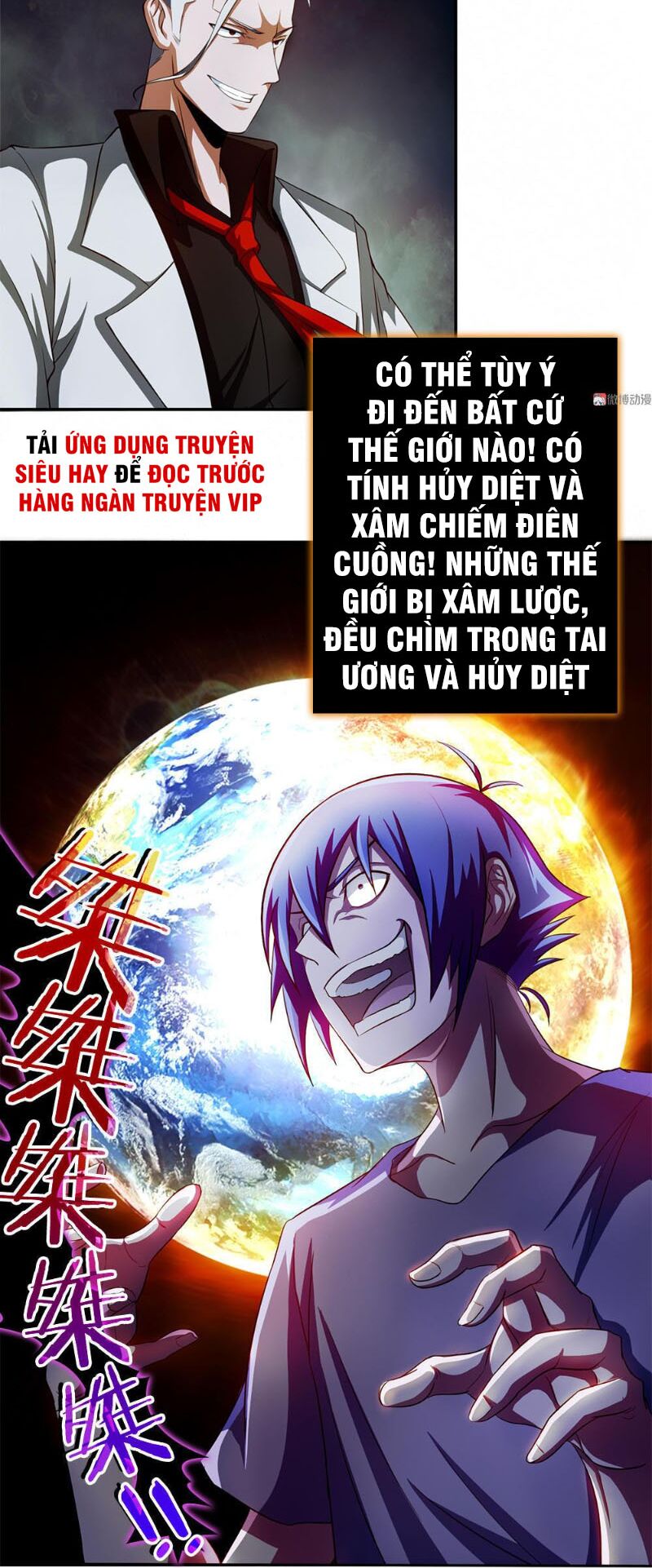 Bạn Gái Tôi Không Phải Người: Chapter 42