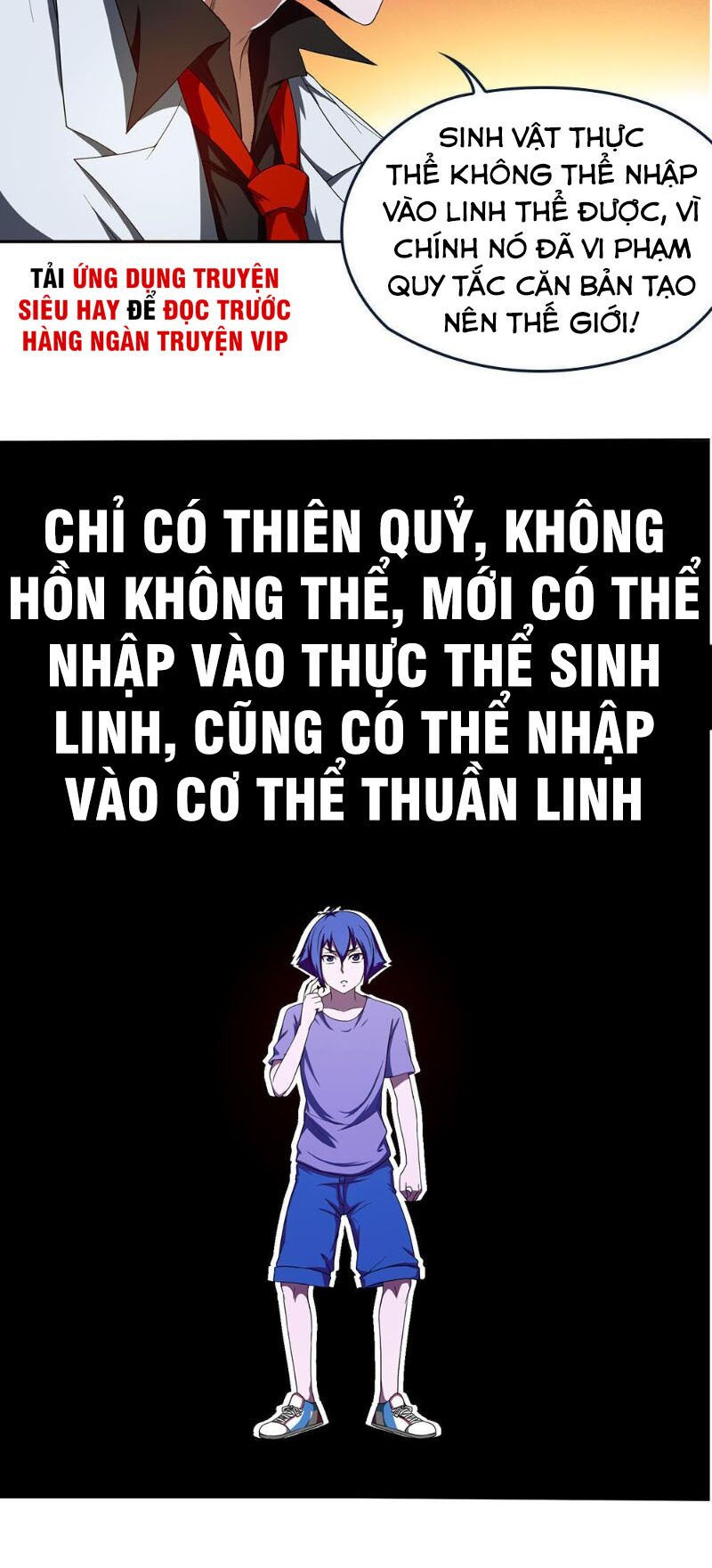Bạn Gái Tôi Không Phải Người: Chapter 42