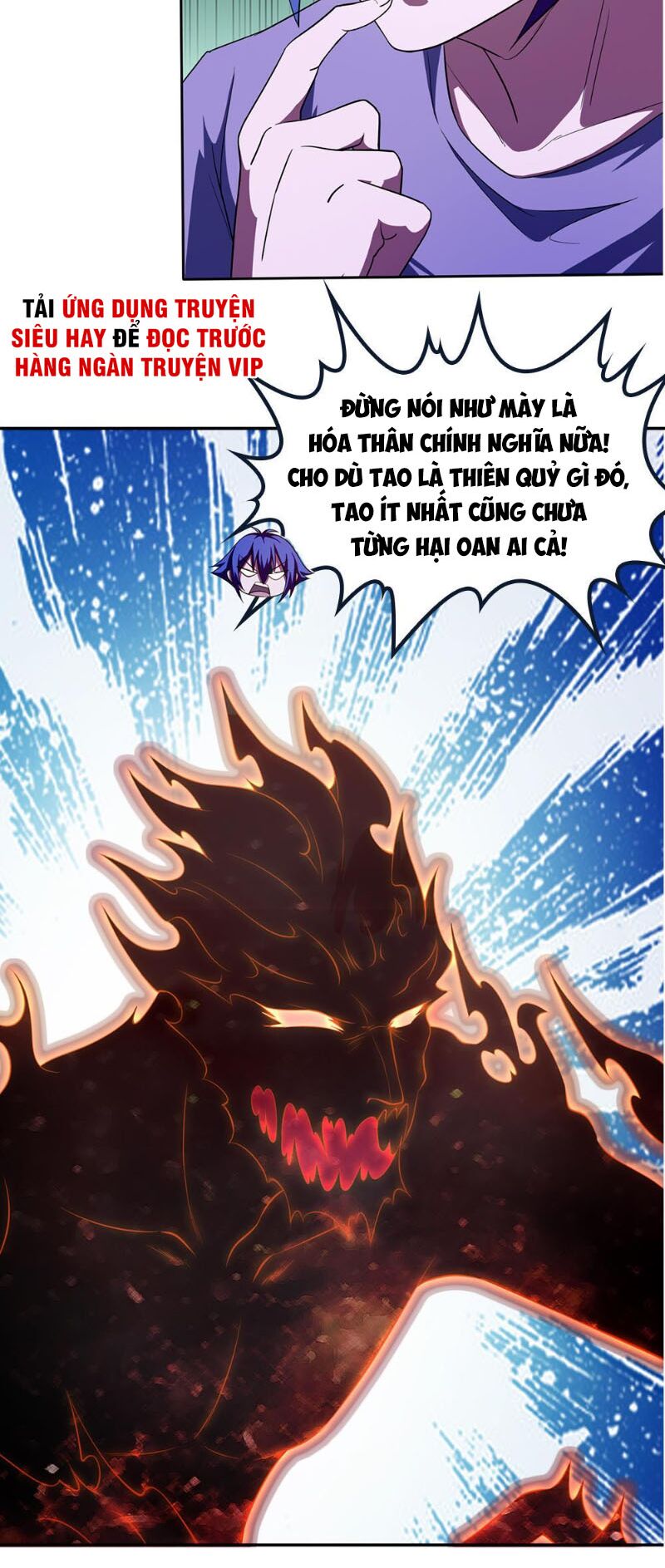 Bạn Gái Tôi Không Phải Người: Chapter 42