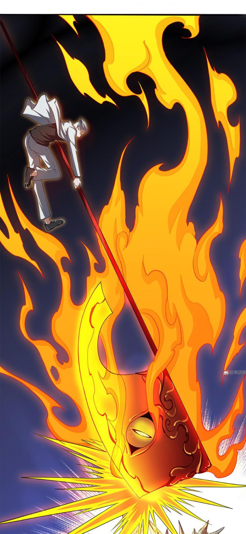 Bạn Gái Tôi Không Phải Người: Chapter 43