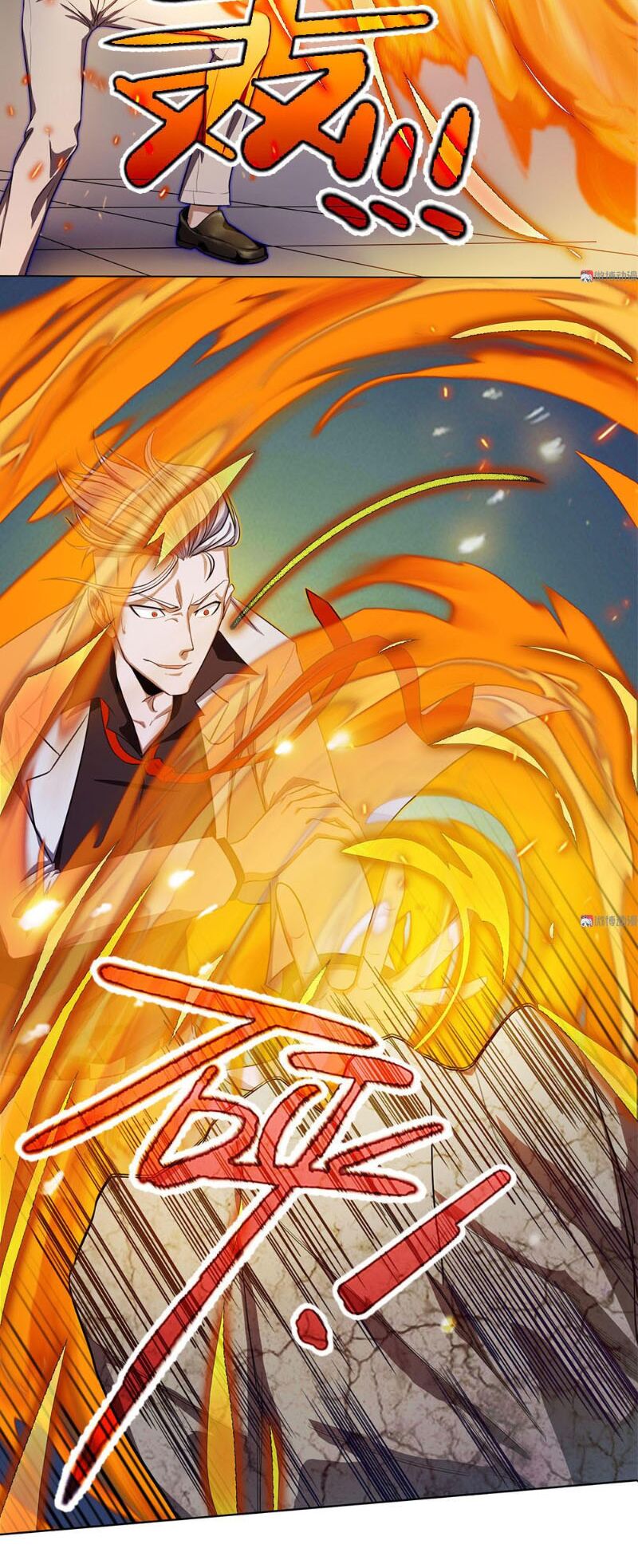 Bạn Gái Tôi Không Phải Người: Chapter 43