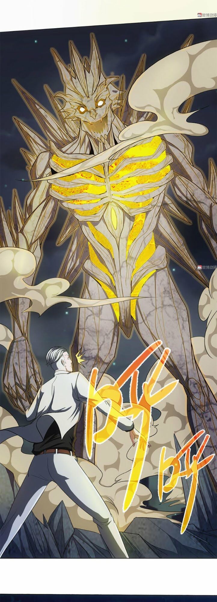 Bạn Gái Tôi Không Phải Người: Chapter 43
