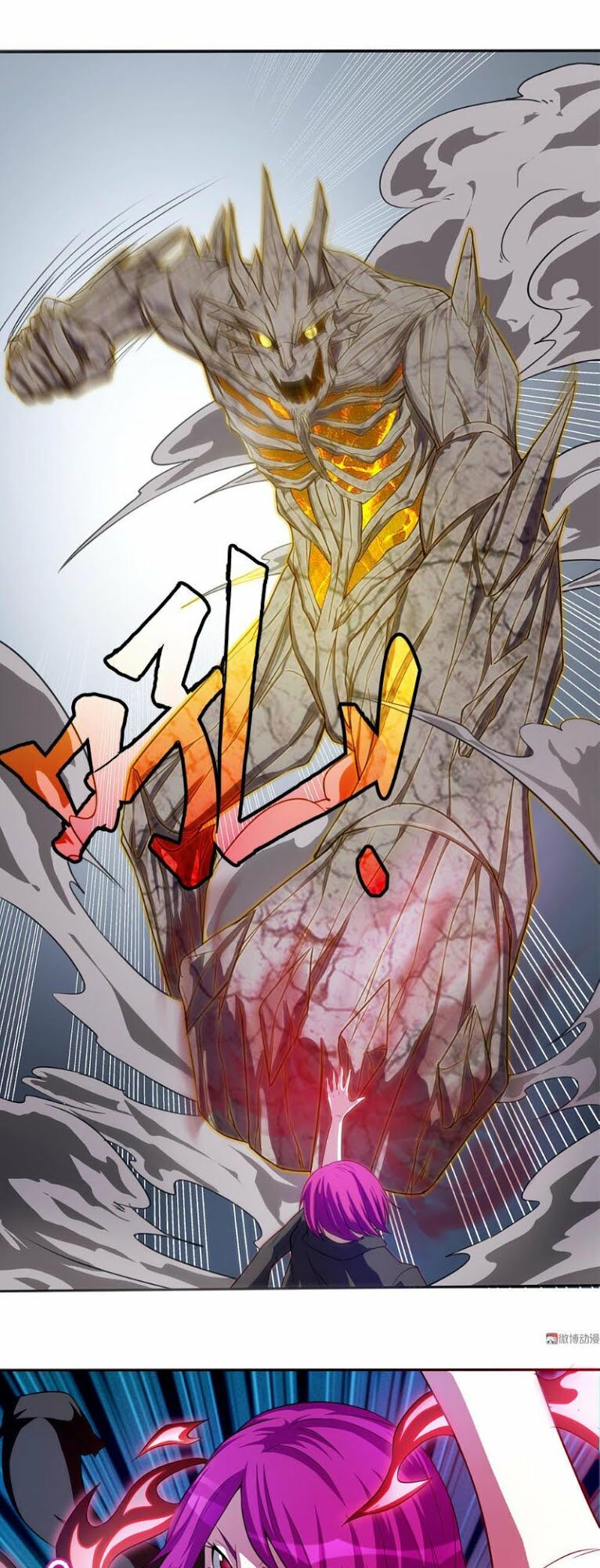 Bạn Gái Tôi Không Phải Người: Chapter 44