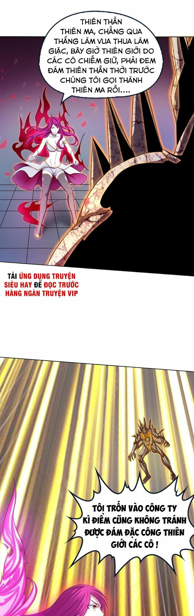 Bạn Gái Tôi Không Phải Người: Chapter 44