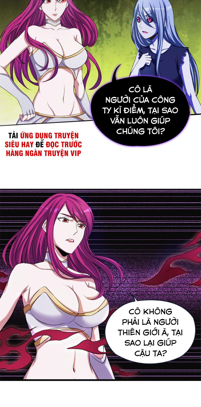 Bạn Gái Tôi Không Phải Người: Chapter 45