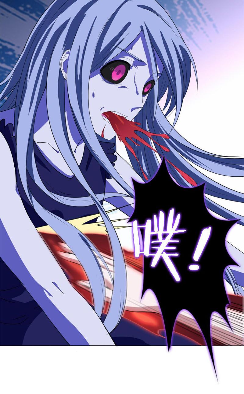 Bạn Gái Tôi Không Phải Người: Chapter 45