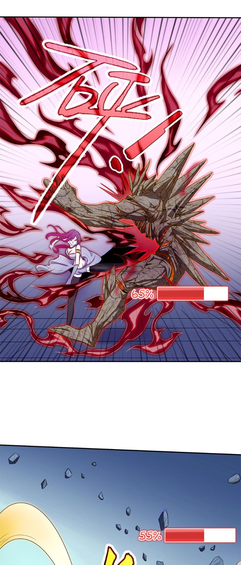 Bạn Gái Tôi Không Phải Người: Chapter 45