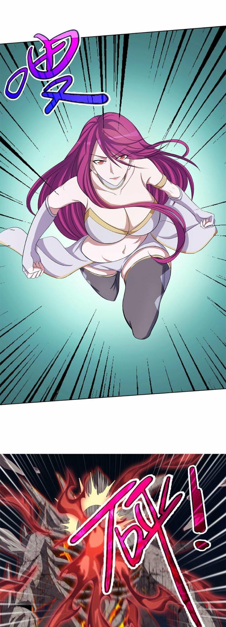 Bạn Gái Tôi Không Phải Người: Chapter 45