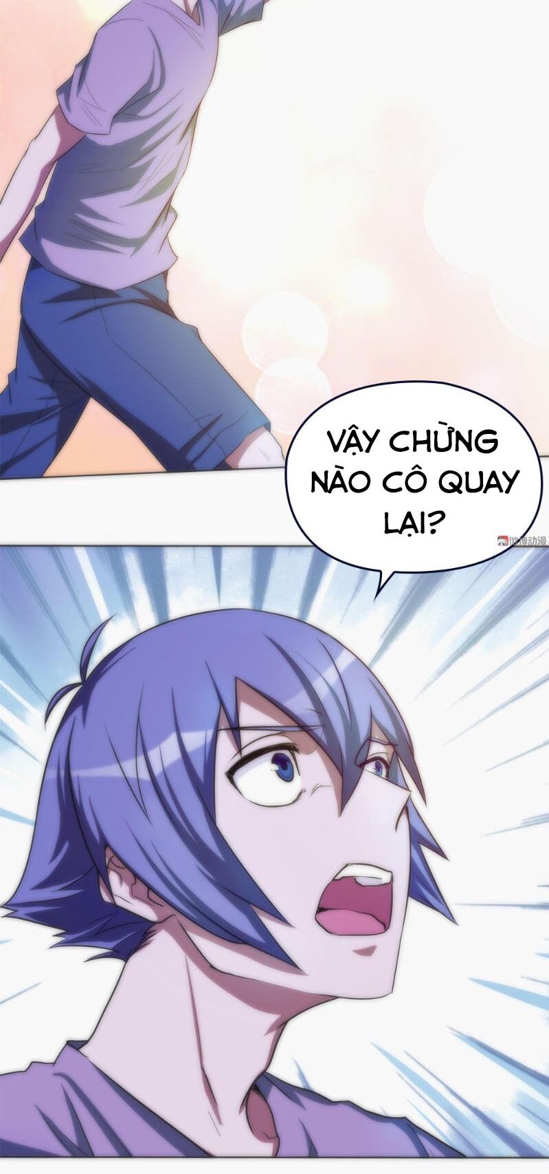 Bạn Gái Tôi Không Phải Người: Chapter 46