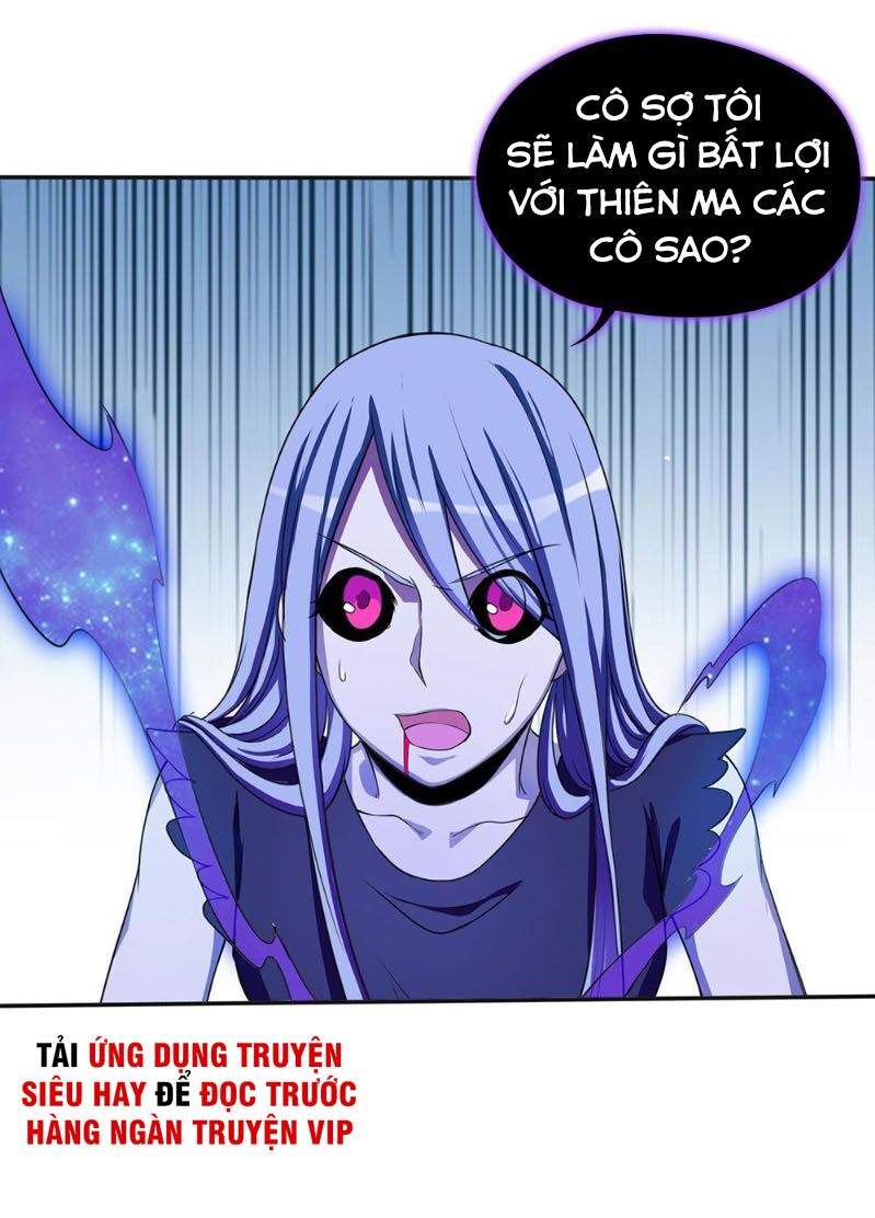 Bạn Gái Tôi Không Phải Người: Chapter 46