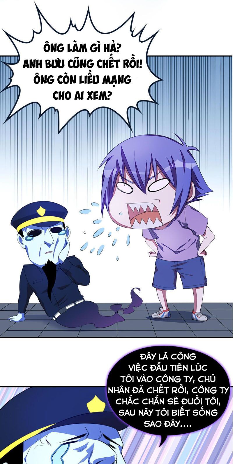 Bạn Gái Tôi Không Phải Người: Chapter 47