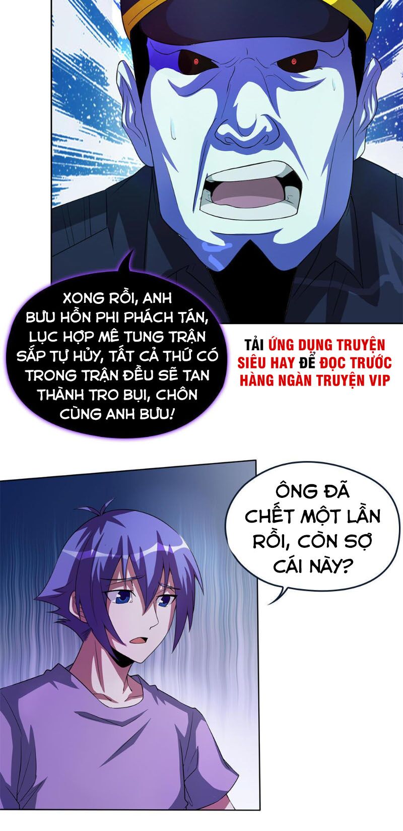 Bạn Gái Tôi Không Phải Người: Chapter 47