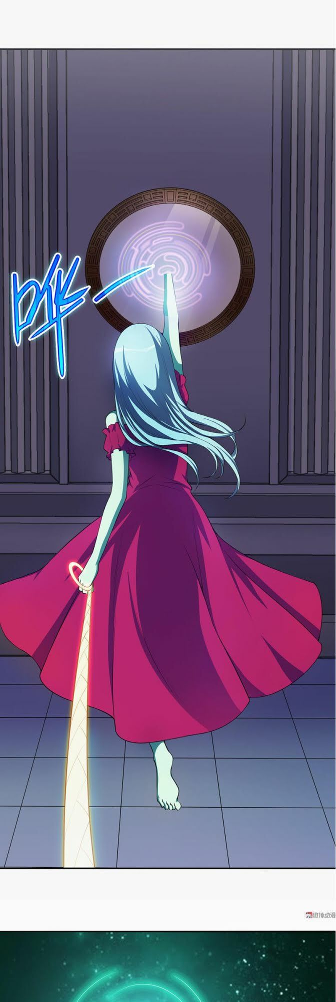 Bạn Gái Tôi Không Phải Người: Chapter 47