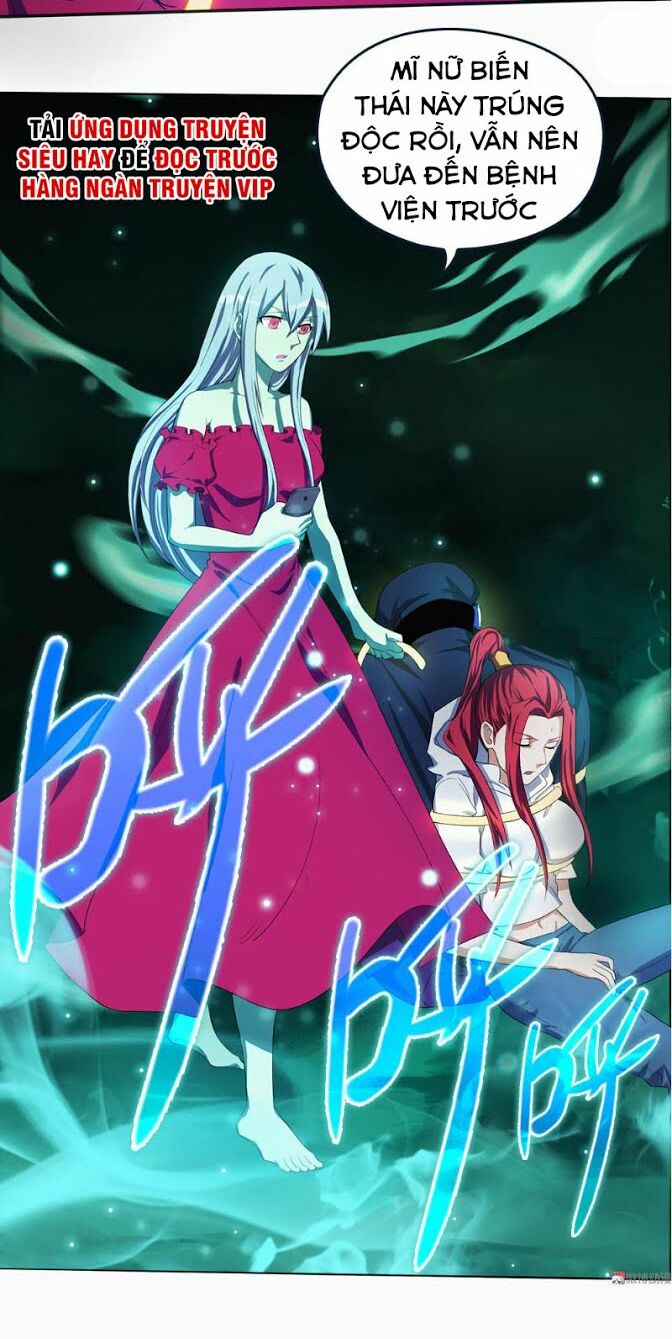 Bạn Gái Tôi Không Phải Người: Chapter 47
