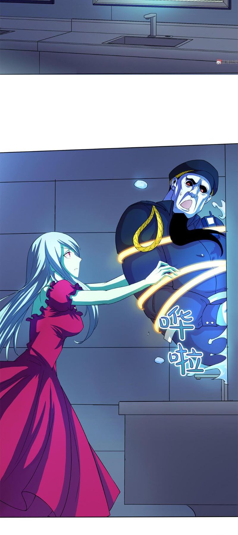 Bạn Gái Tôi Không Phải Người: Chapter 47