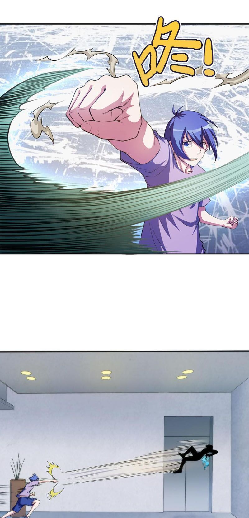 Bạn Gái Tôi Không Phải Người: Chapter 49
